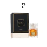 Lattafa Khamrah - Sellado